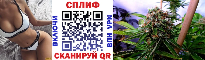 Купить ГАШ  Меф мяу мяу  Никольское