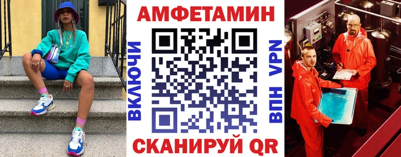 Купить  Никольское  АМФ Premium 