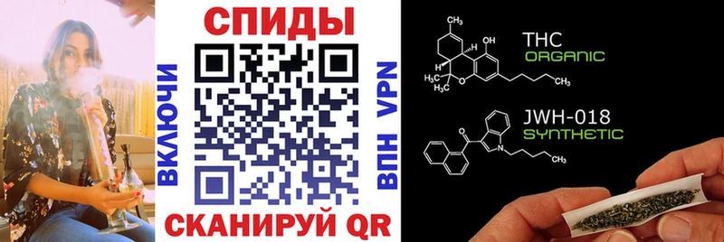 Купить где  Никольское  Бутират вода 