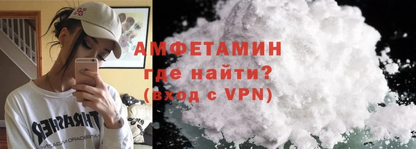 молекула духа Дмитровск