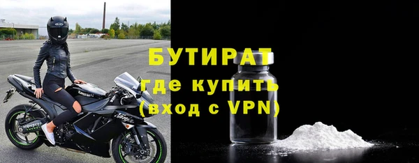 мдпв Дмитриев