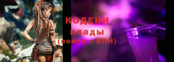 мет Дмитров