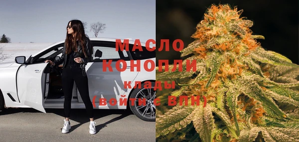 спиды Елизово
