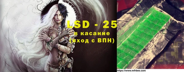 мдпв Дмитриев