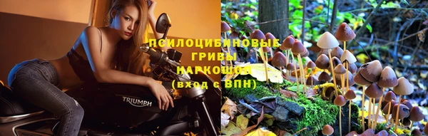 мефедрон VHQ Ельня