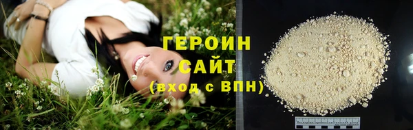 мет Дмитров